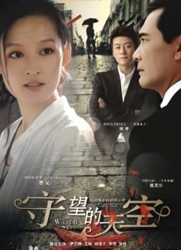 【顶级女神❤️极品性爱】超长腿女神『苹果』五月最新啪啪私拍 黑丝长腿女神的求操 内射小逼一滴不许流出来